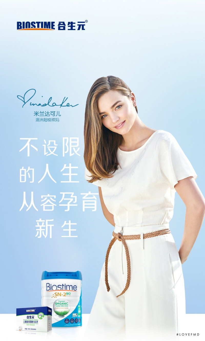 Miranda Kerr featured in  the Biostime advertisement for Spring/Summer 2019