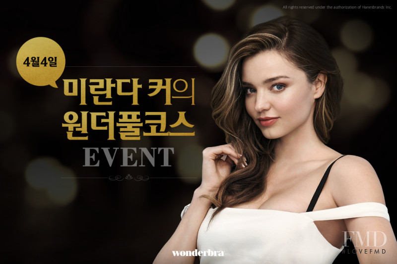 Miranda Kerr featured in  the Wonderbra advertisement for Spring/Summer 2017