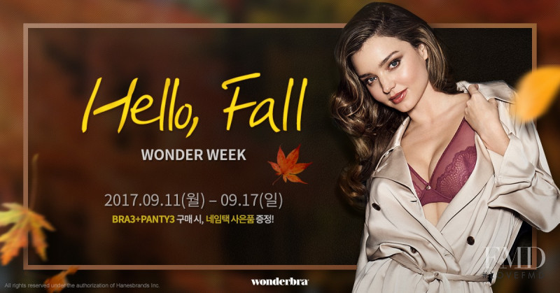 Miranda Kerr featured in  the Wonderbra advertisement for Autumn/Winter 2017