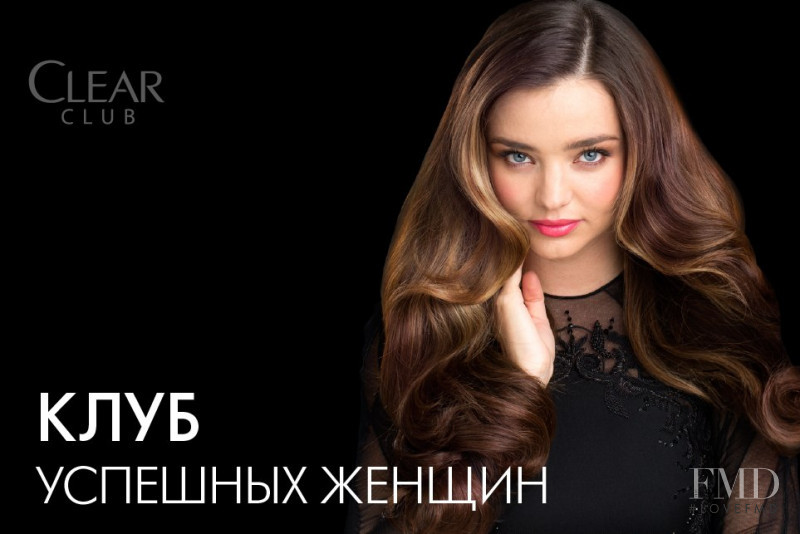 Miranda Kerr featured in  the Clear Haircare advertisement for Spring/Summer 2015