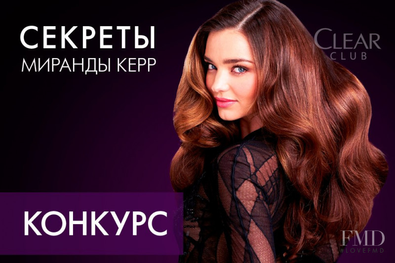 Miranda Kerr featured in  the Clear Haircare advertisement for Spring/Summer 2015