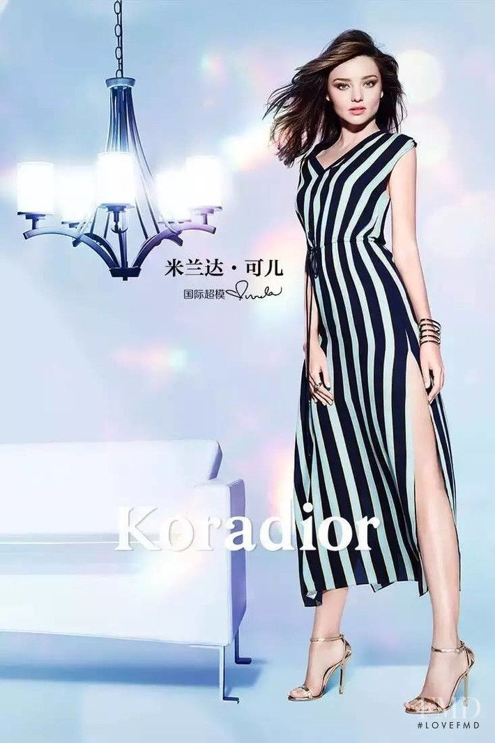 Miranda Kerr featured in  the Koradior advertisement for Spring/Summer 2016