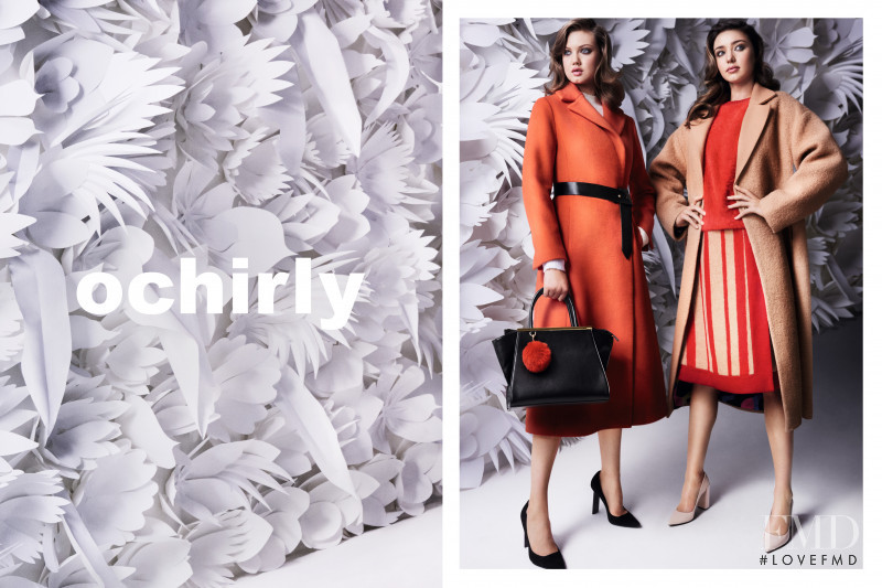 Lindsey Wixson featured in  the Ochirly advertisement for Autumn/Winter 2015