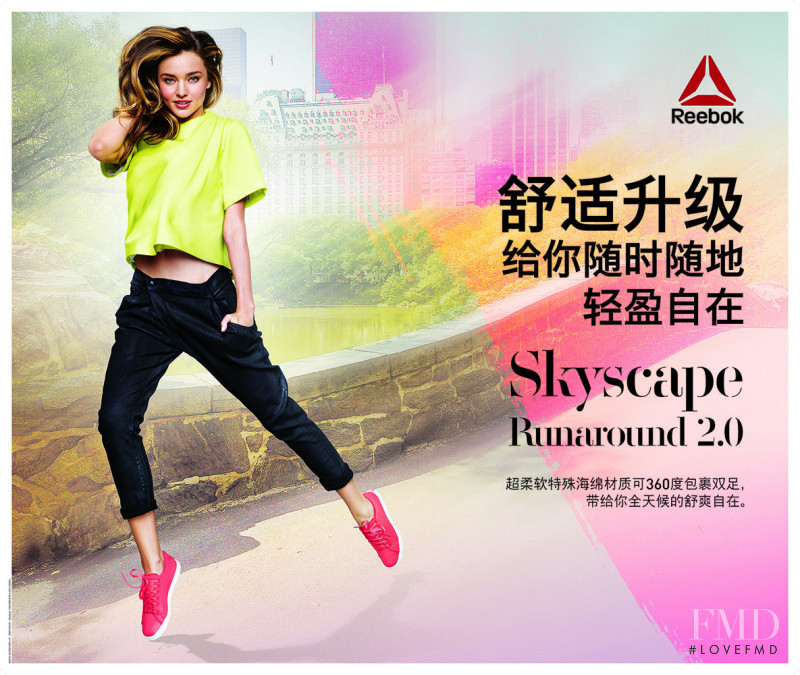 Miranda Kerr featured in  the Reebok Skyscape advertisement for Autumn/Winter 2015