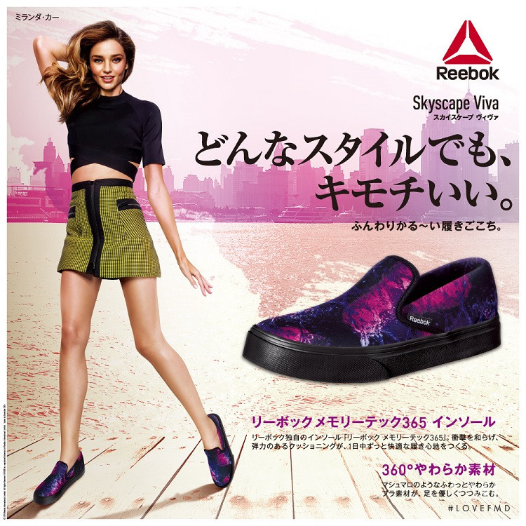 Miranda Kerr featured in  the Reebok Skyscape advertisement for Autumn/Winter 2015