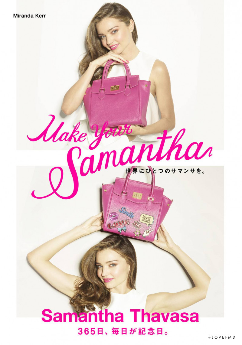 Miranda Kerr featured in  the Samantha Thavasa Make Your Samantha advertisement for Autumn/Winter 2015