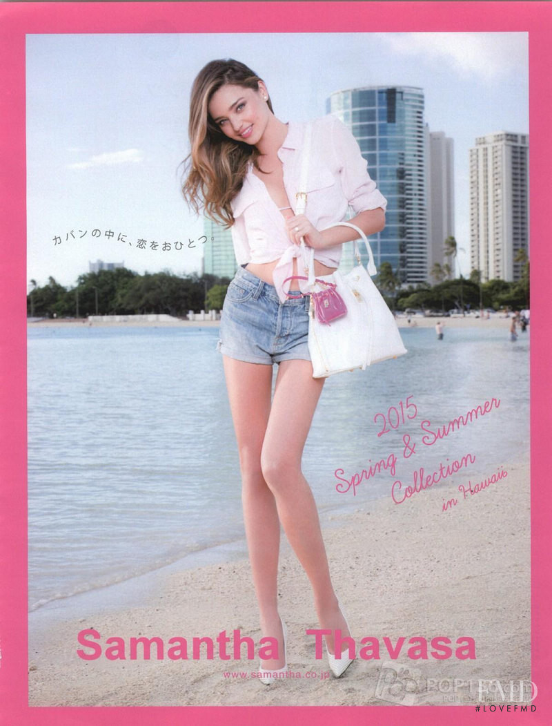 Miranda Kerr featured in  the Samantha Thavasa Happy Wedding in Hawaii advertisement for Spring/Summer 2015