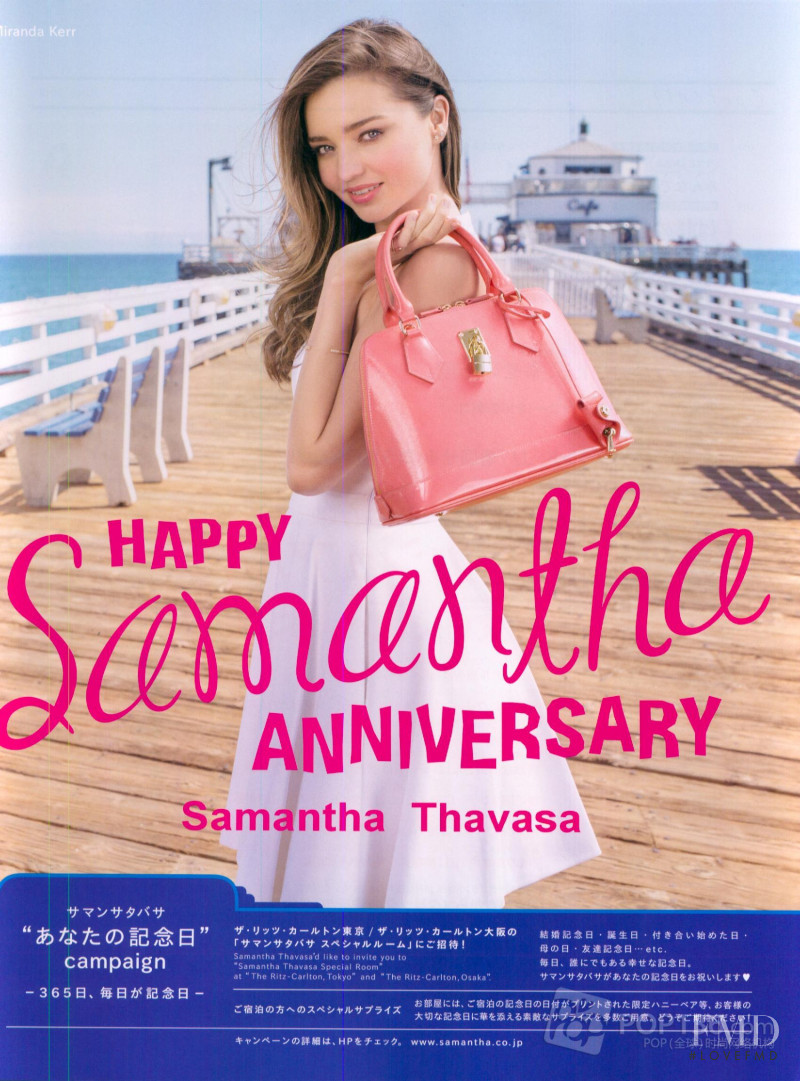 Miranda Kerr featured in  the Samantha Thavasa Happy Wedding in Hawaii advertisement for Spring/Summer 2015