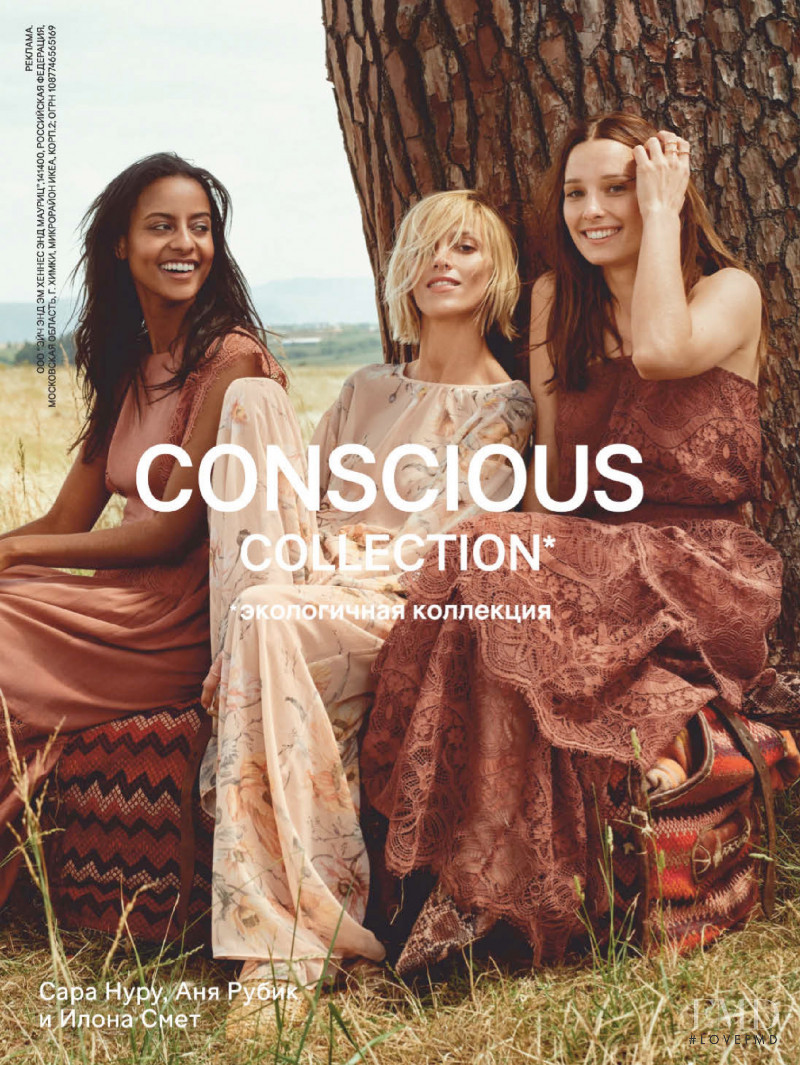 Anja Rubik featured in  the H&M Conscious Collection advertisement for Spring/Summer 2019