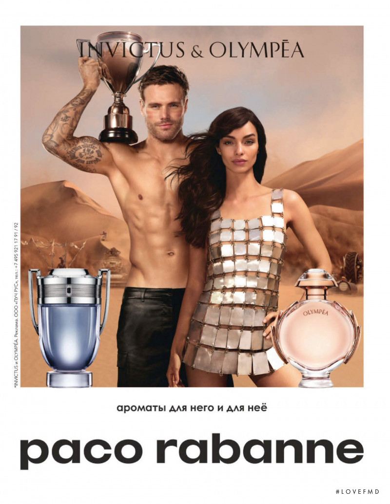 Emily Ratajkowski featured in  the Paco Rabanne Invicturs & Olympea Fragrance advertisement for Summer 2019