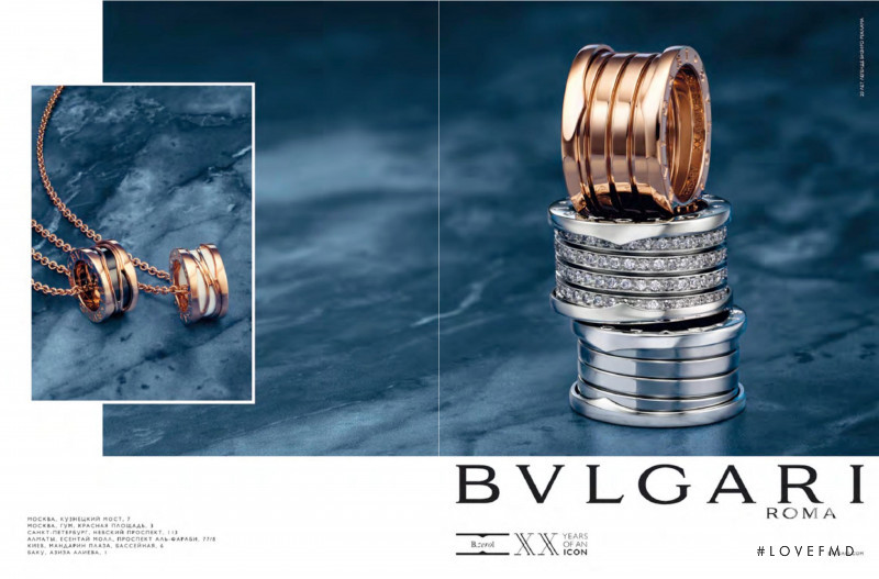 Bulgari advertisement for Autumn/Winter 2019