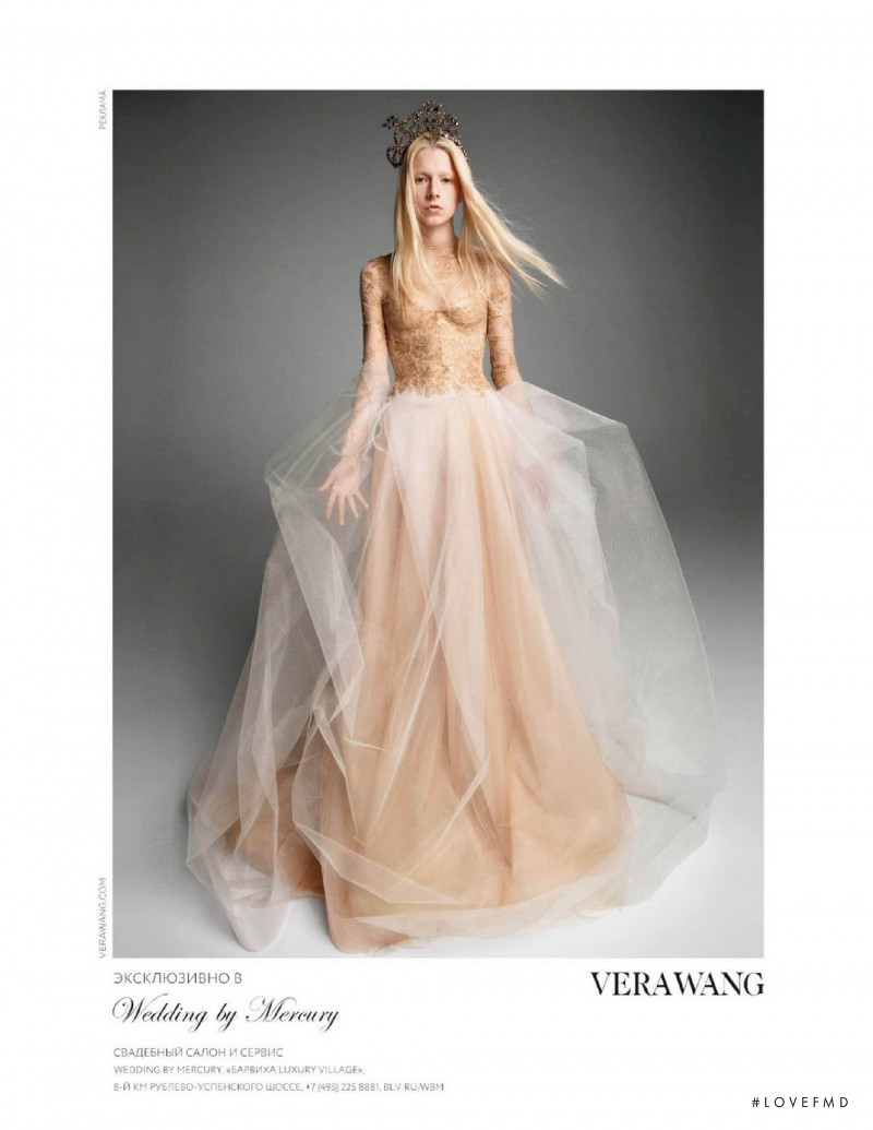 Vera Wang Bridal House advertisement for Spring/Summer 2019