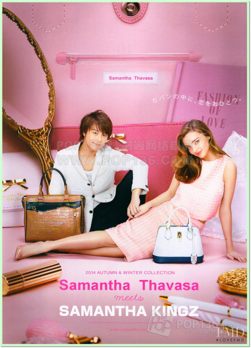 Miranda Kerr featured in  the Samantha Thavasa advertisement for Autumn/Winter 2014