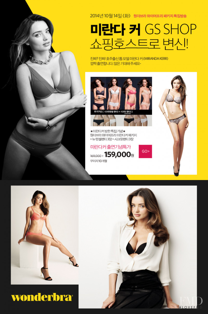 Miranda Kerr featured in  the Wonderbra advertisement for Autumn/Winter 2014