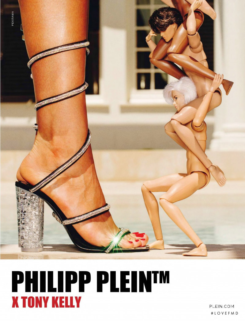Philipp Plein Accessories advertisement for Spring/Summer 2019