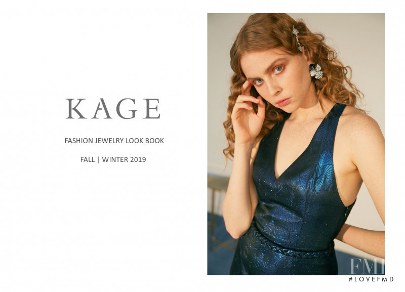 Kage Jewelry lookbook for Autumn/Winter 2019