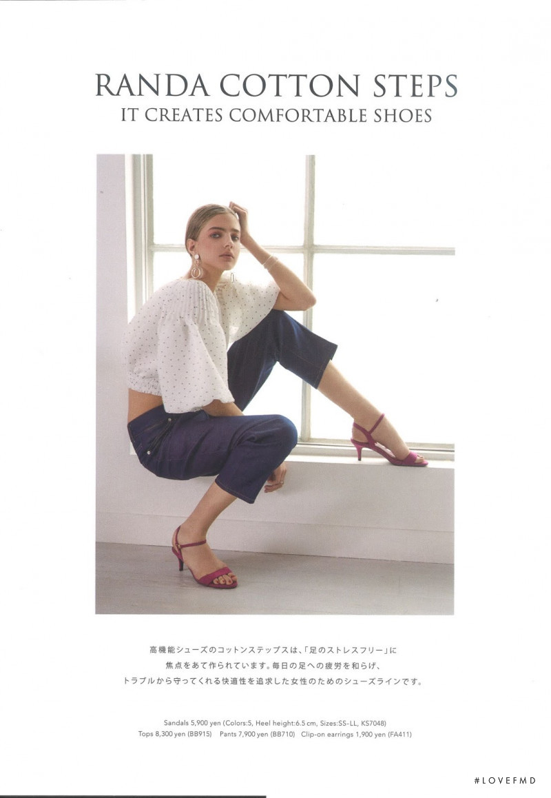 Liza Popova featured in  the Prada lookbook for Autumn/Winter 2018