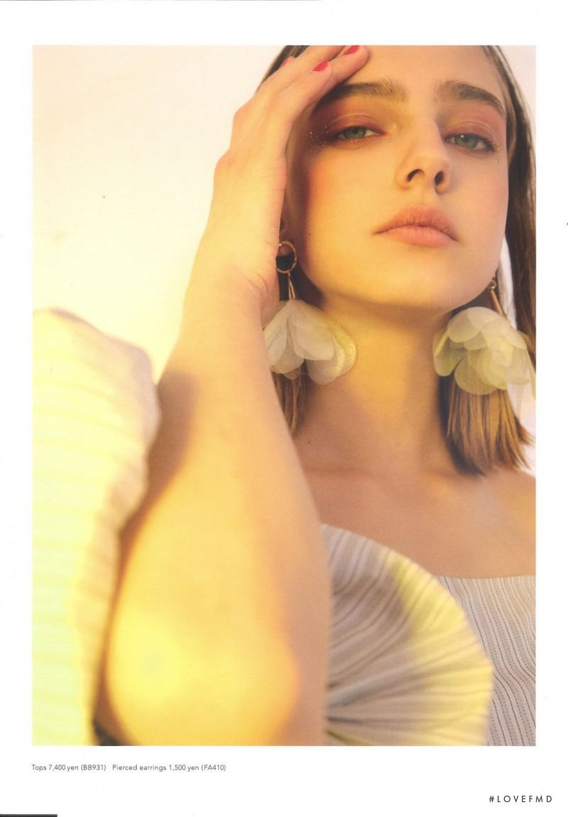 Liza Popova featured in  the Prada lookbook for Autumn/Winter 2018