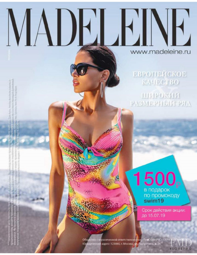 Madeleine advertisement for Spring/Summer 2019