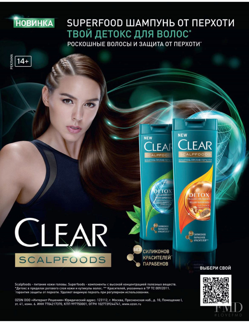 Clear Haircare advertisement for Spring/Summer 2019