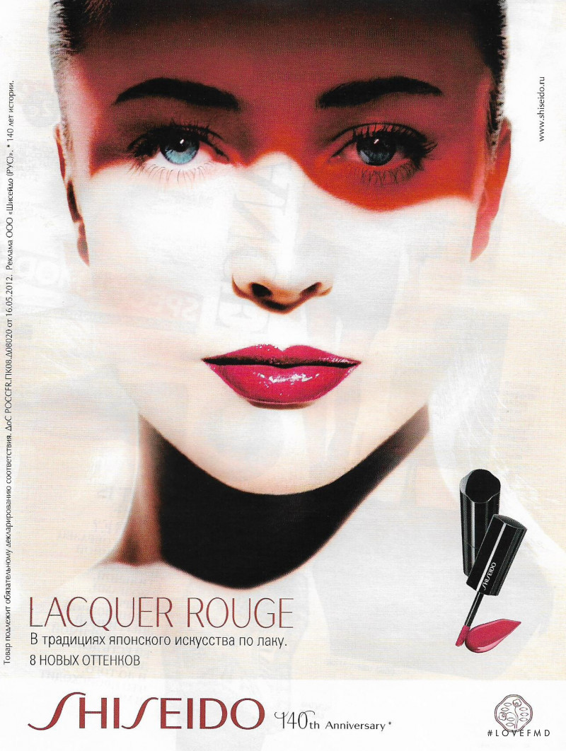 Raquel Zimmermann featured in  the Shiseido advertisement for Autumn/Winter 2012