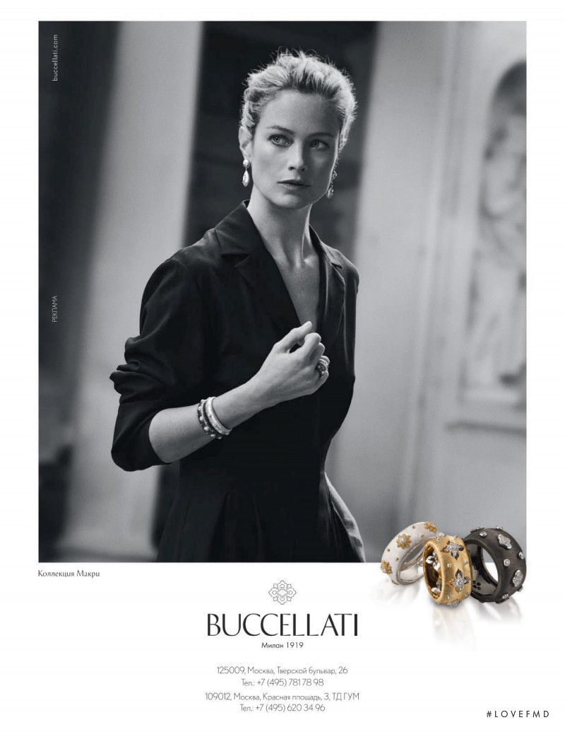 Carolyn Murphy featured in  the Buccellati advertisement for Autumn/Winter 2019