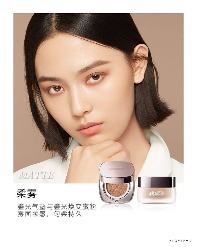 Jia Li Zhao featured in  the La Mer advertisement for Summer 2019