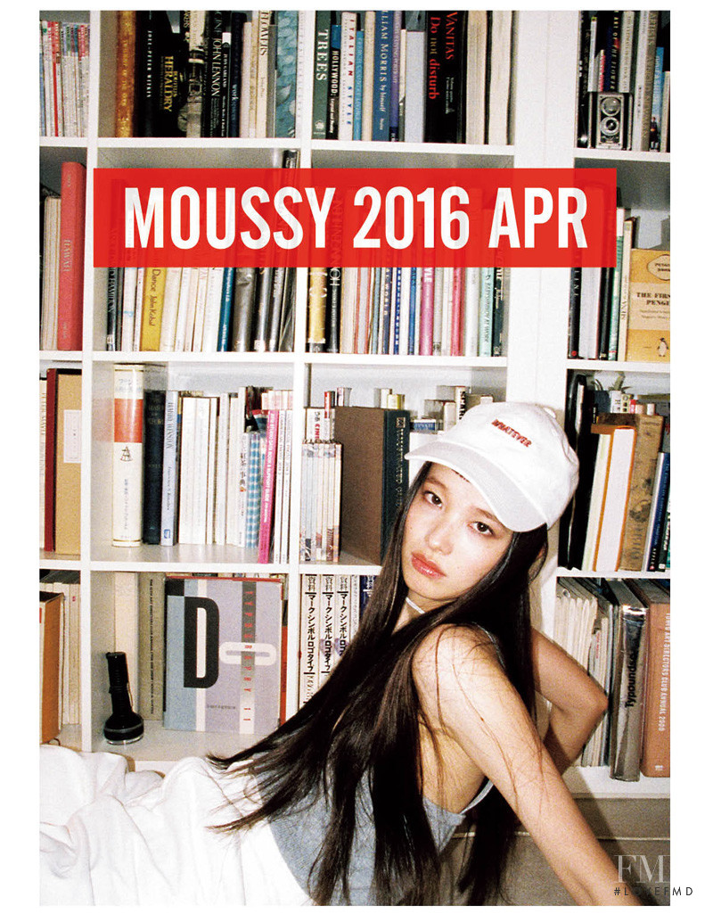 Yuka Mannami featured in  the Moussy lookbook for Spring/Summer 2016