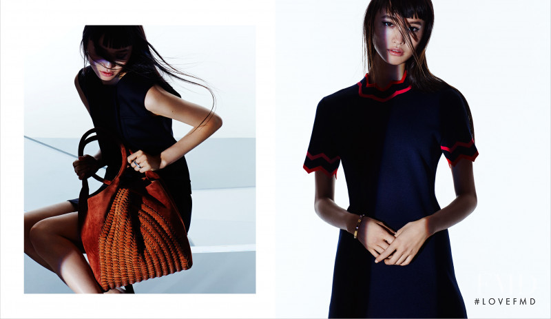 Yuka Mannami featured in  the Barneys New York Paco Rabanne - Clean Graphics  lookbook for Spring/Summer 2016