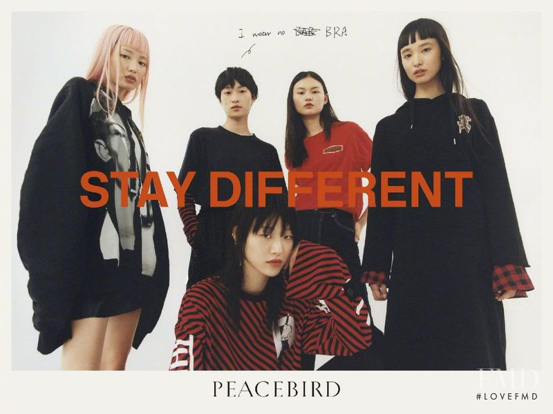 Cong He featured in  the Peacebird advertisement for Autumn/Winter 2017