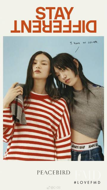 So Ra Choi featured in  the Peacebird advertisement for Autumn/Winter 2017