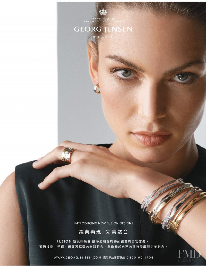 Georg Jensen advertisement for Autumn/Winter 2019