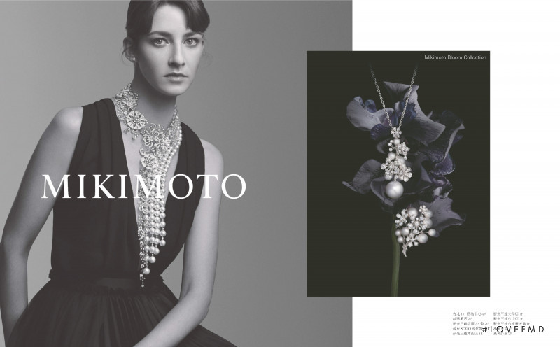 Mikimoto advertisement for Autumn/Winter 2019