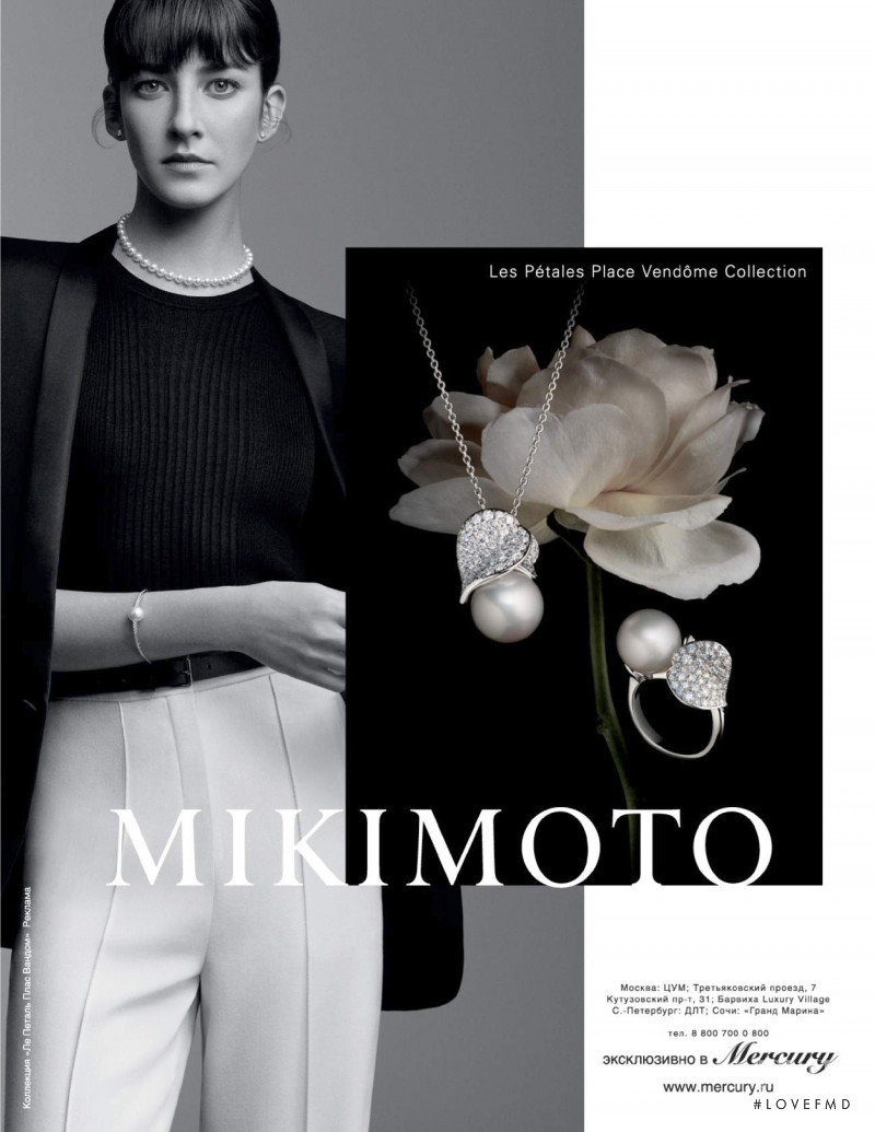 Mikimoto advertisement for Autumn/Winter 2019