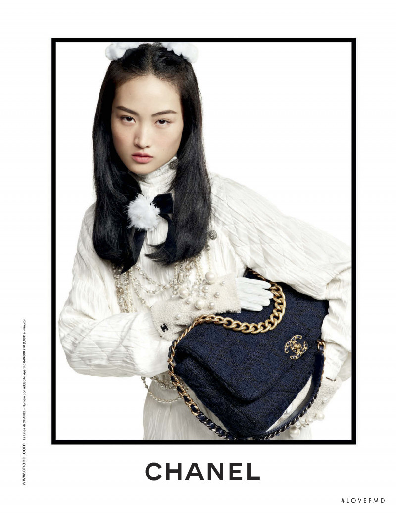 Jing Wen featured in  the Chanel advertisement for Autumn/Winter 2019