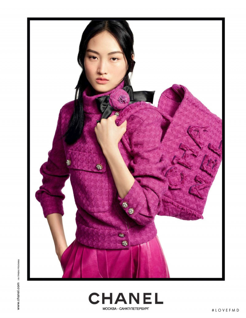 Jing Wen featured in  the Chanel advertisement for Autumn/Winter 2019