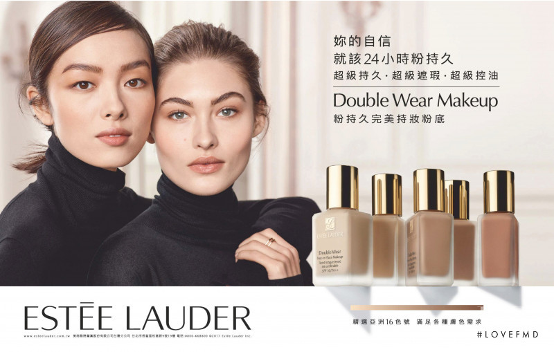 Fei Fei Sun featured in  the Estée Lauder advertisement for Autumn/Winter 2019