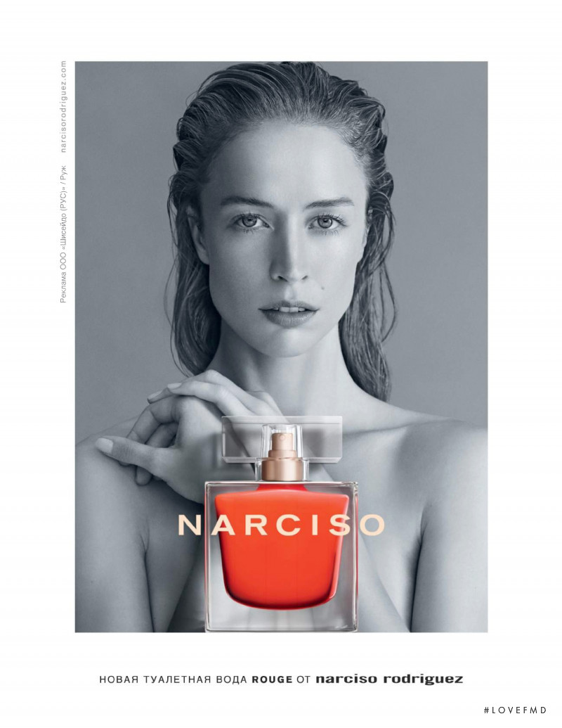 Narciso Rodriguez Fragrance advertisement for Autumn/Winter 2019