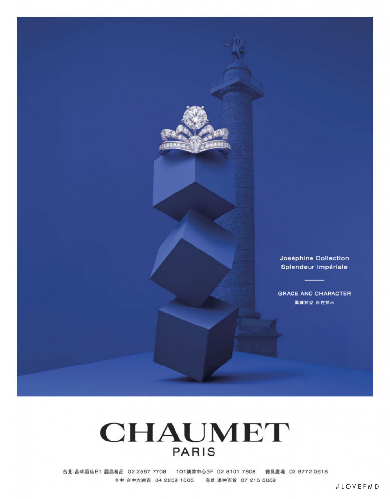 Chaumet advertisement for Autumn/Winter 2019