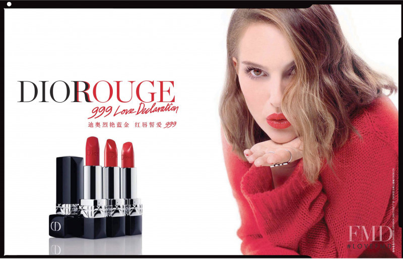 Dior Beauty Dior Rouge Lipstick advertisement for Autumn/Winter 2019