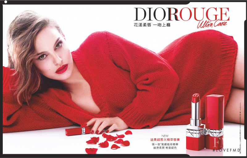 Dior Beauty Dior Rouge Lipstick advertisement for Autumn/Winter 2019