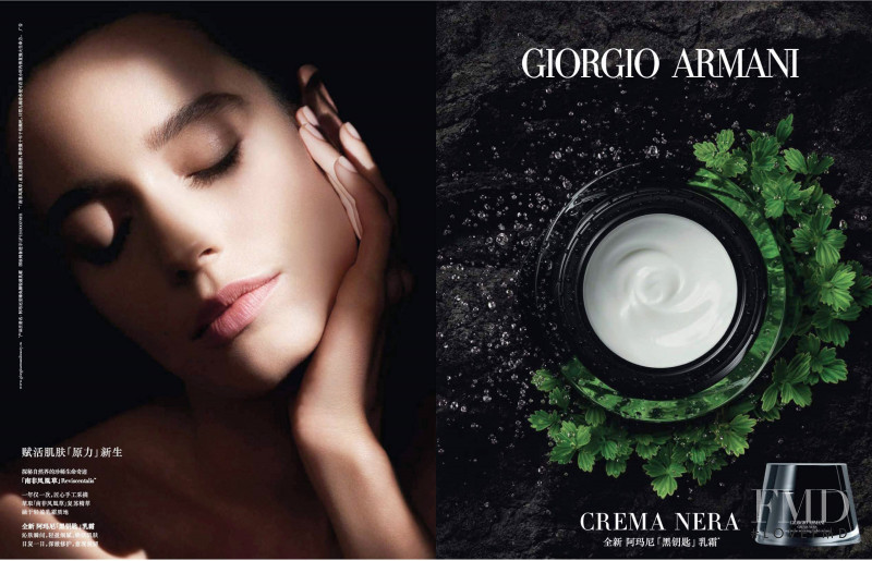 Armani Beauty advertisement for Autumn/Winter 2019