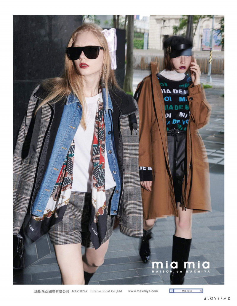 Mia Mia Maison de MaxMiya advertisement for Autumn/Winter 2019