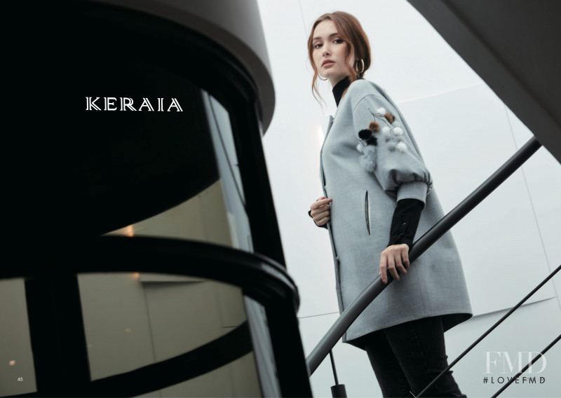 Keraia lookbook for Autumn/Winter 2019