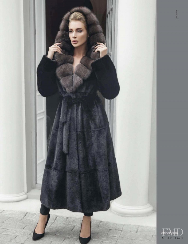 Elena Furs advertisement for Autumn/Winter 2019