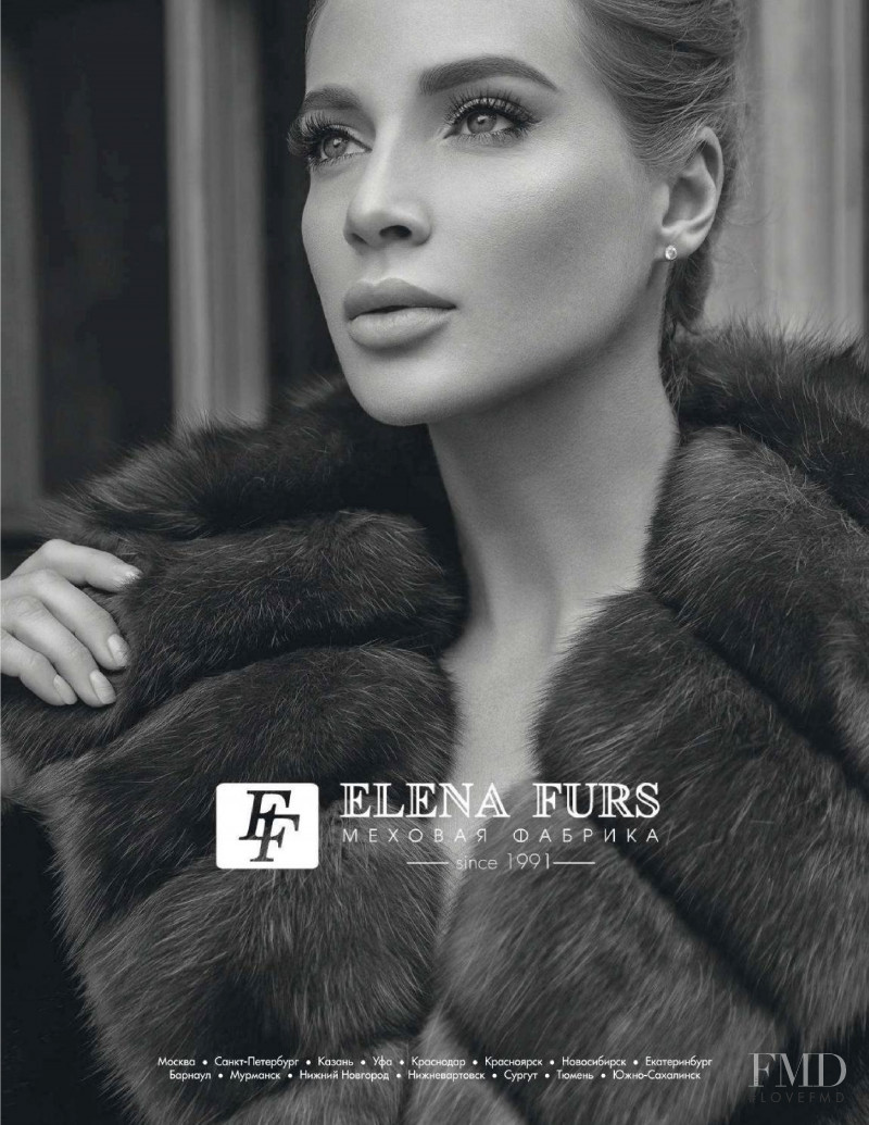 Elena Furs advertisement for Autumn/Winter 2019