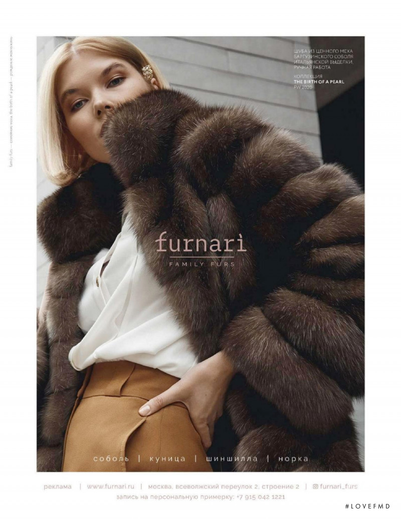 Furnari advertisement for Autumn/Winter 2019