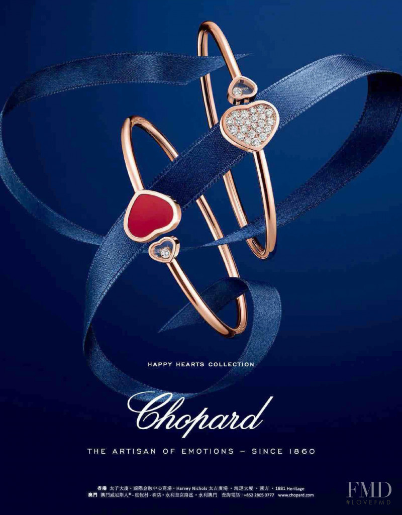 Chopard advertisement for Autumn/Winter 2019