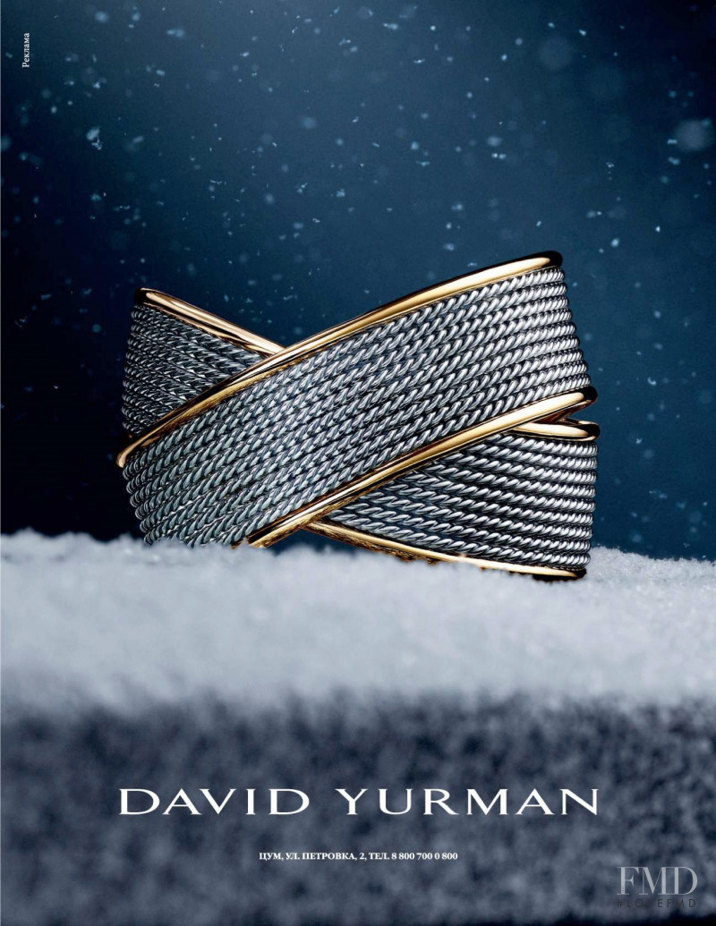 David Yurman advertisement for Autumn/Winter 2019