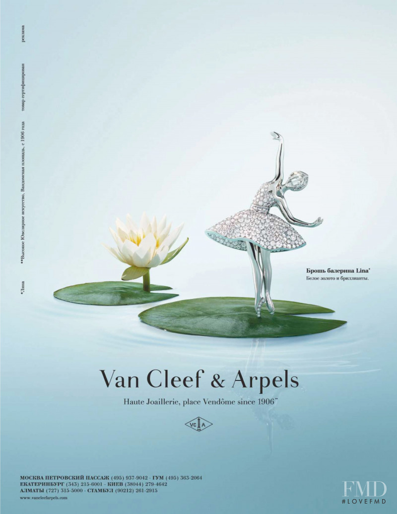 Van Cleef & Arpels advertisement for Autumn/Winter 2019